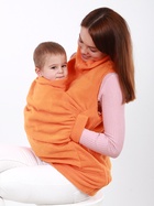 Сонячний мандарин